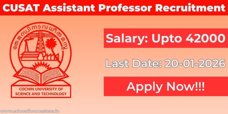 CUSAT Assistant Professor Recruitment